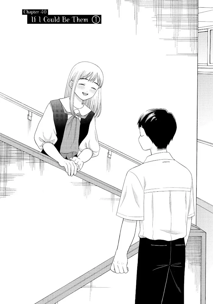 I Want to Hold Aono-kun so Badly I Could Die Chapter 40 page 2 - 