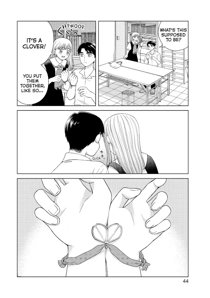 I Want to Hold Aono-kun so Badly I Could Die Chapter 40 page 11 - 