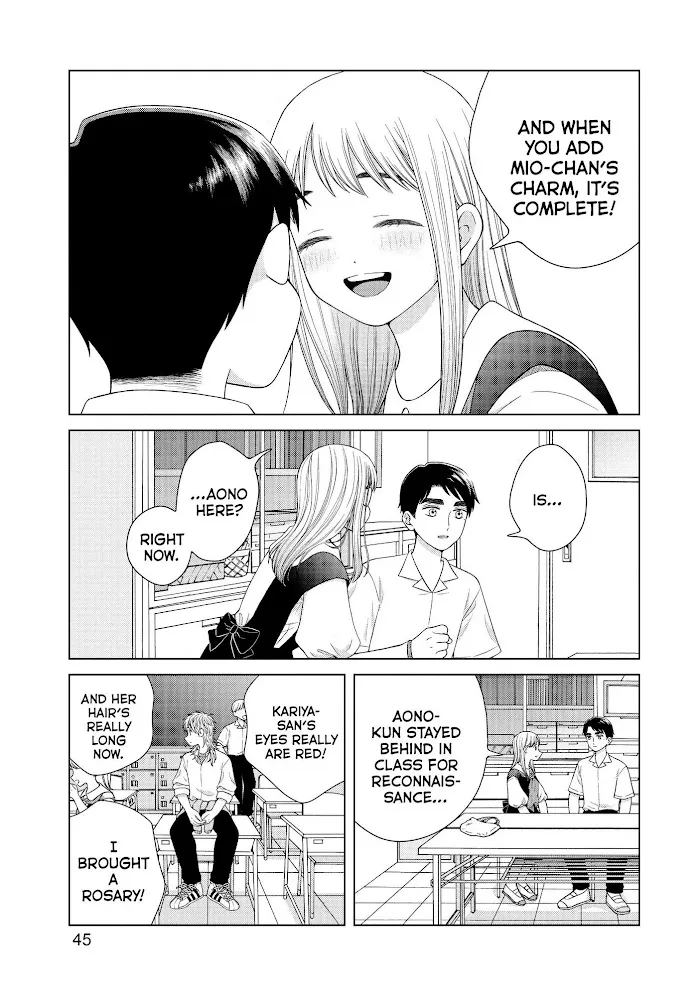 I Want to Hold Aono-kun so Badly I Could Die Chapter 40 page 12 - 