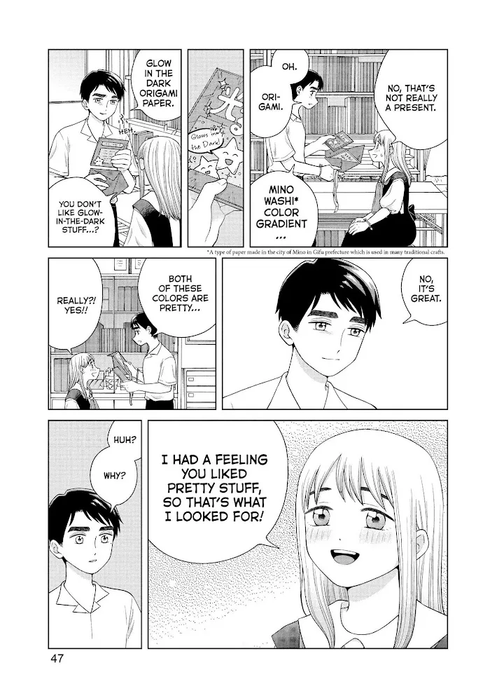 I Want to Hold Aono-kun so Badly I Could Die Chapter 40 page 14 - 