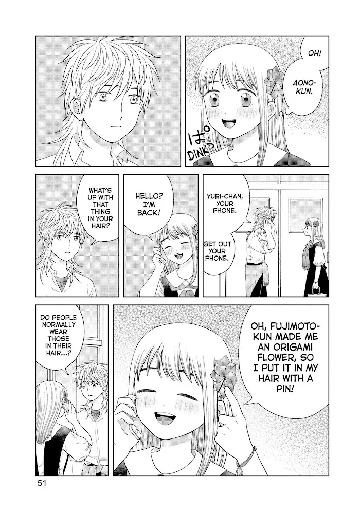 I Want to Hold Aono-kun so Badly I Could Die Chapter 40 page 18 - 