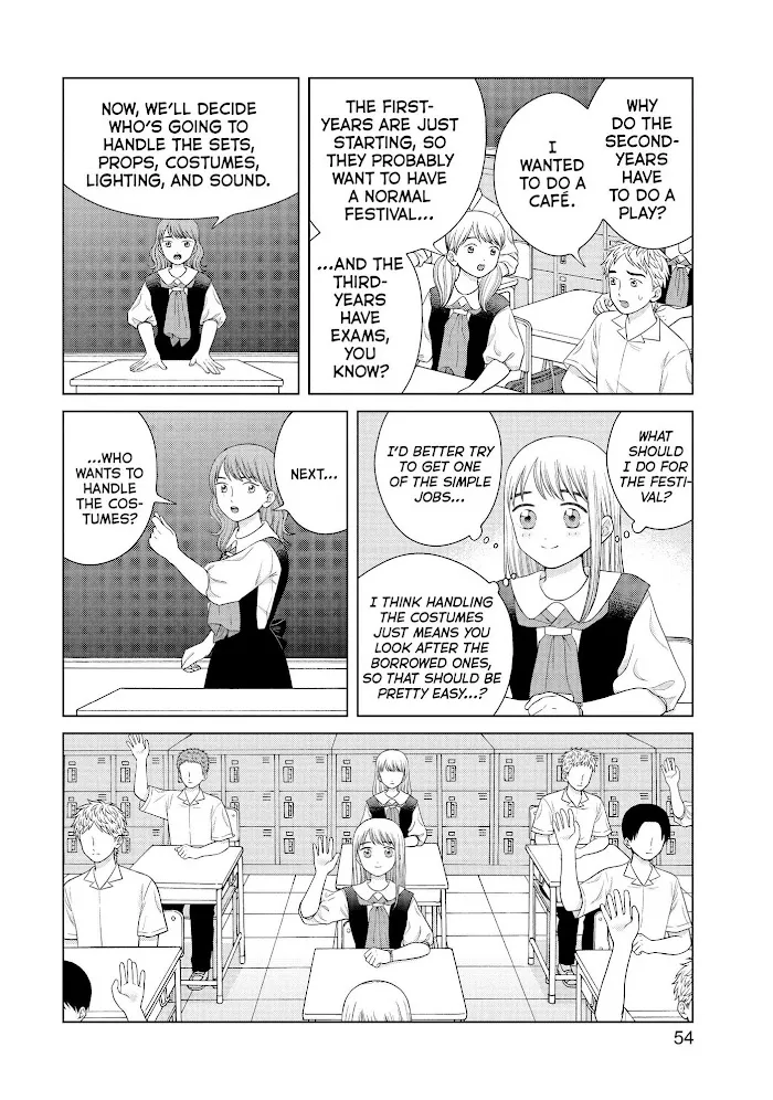 I Want to Hold Aono-kun so Badly I Could Die Chapter 40 page 21 - 