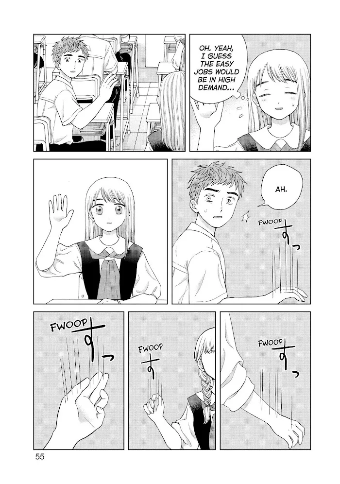 I Want to Hold Aono-kun so Badly I Could Die Chapter 40 page 22 - 