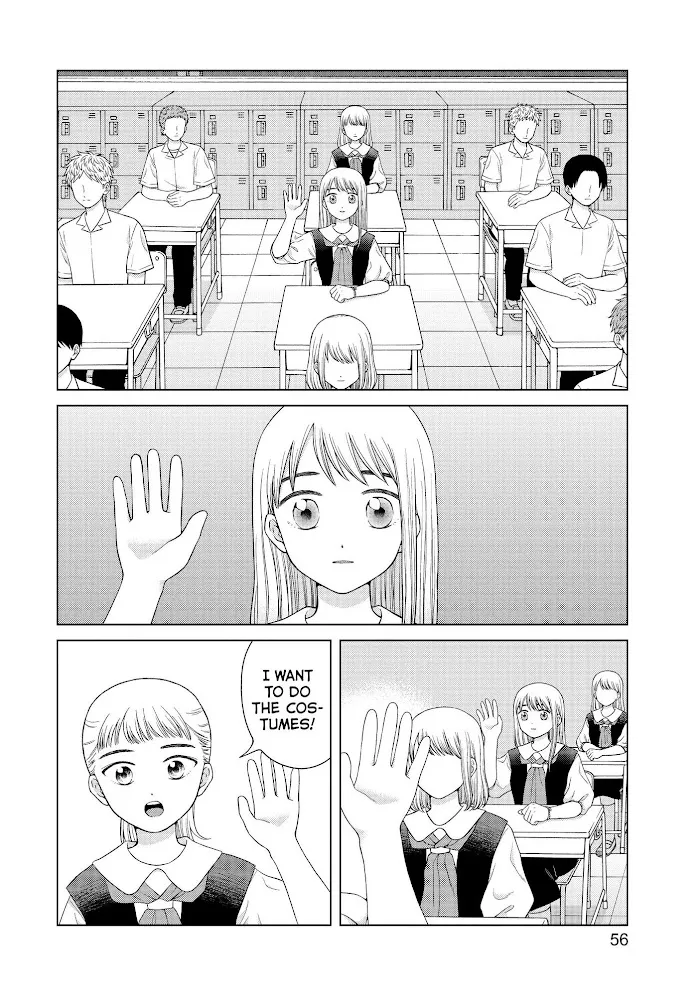 I Want to Hold Aono-kun so Badly I Could Die Chapter 40 page 23 - 