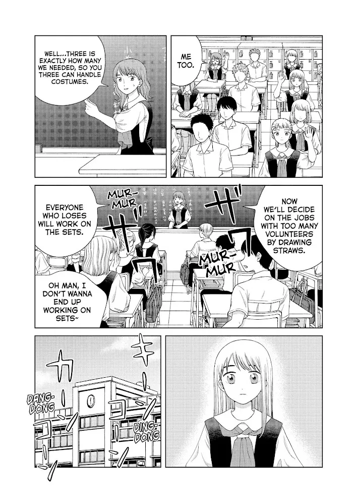 I Want to Hold Aono-kun so Badly I Could Die Chapter 40 page 24 - 