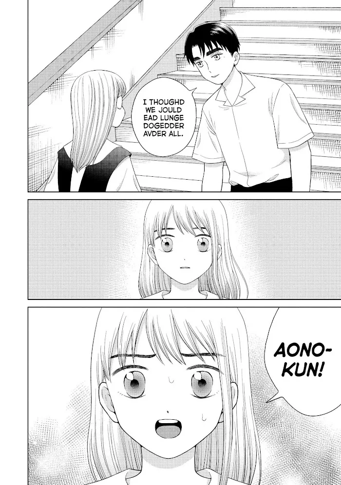 I Want to Hold Aono-kun so Badly I Could Die Chapter 40 page 28 - 