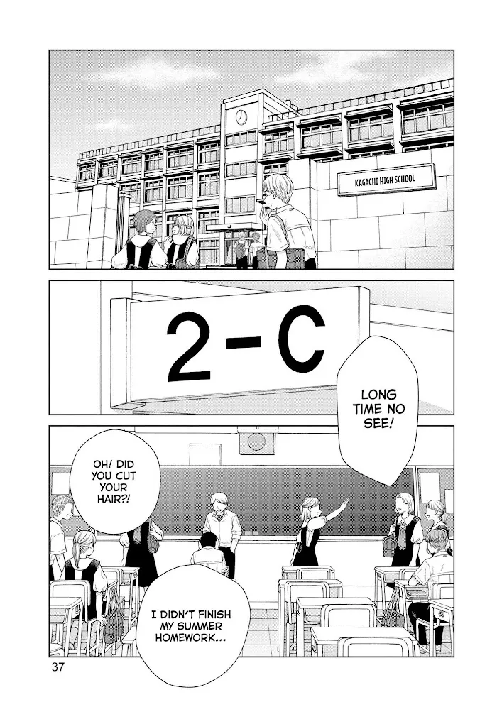 I Want to Hold Aono-kun so Badly I Could Die Chapter 40 page 4 - 