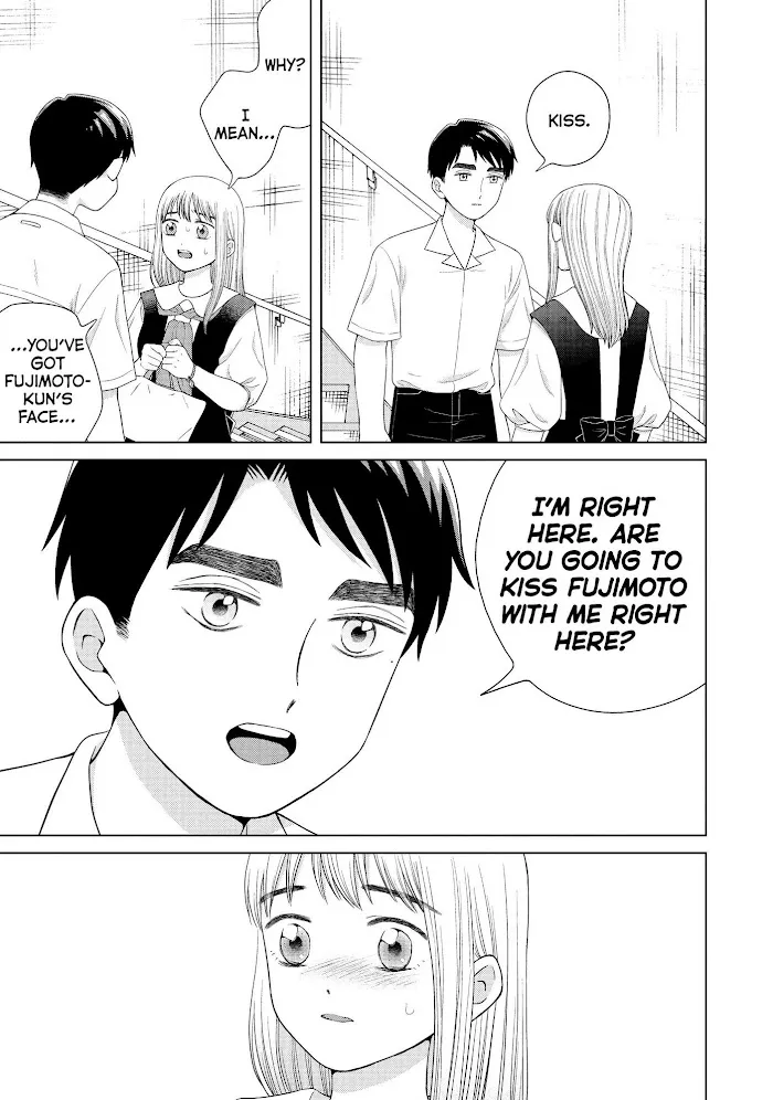I Want to Hold Aono-kun so Badly I Could Die Chapter 40 page 31 - 