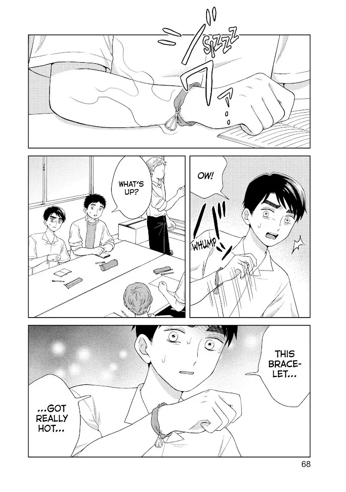 I Want to Hold Aono-kun so Badly I Could Die Chapter 40 page 34 - 
