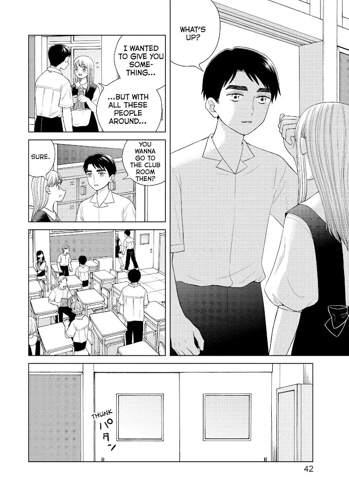 I Want to Hold Aono-kun so Badly I Could Die Chapter 40 page 9 - 