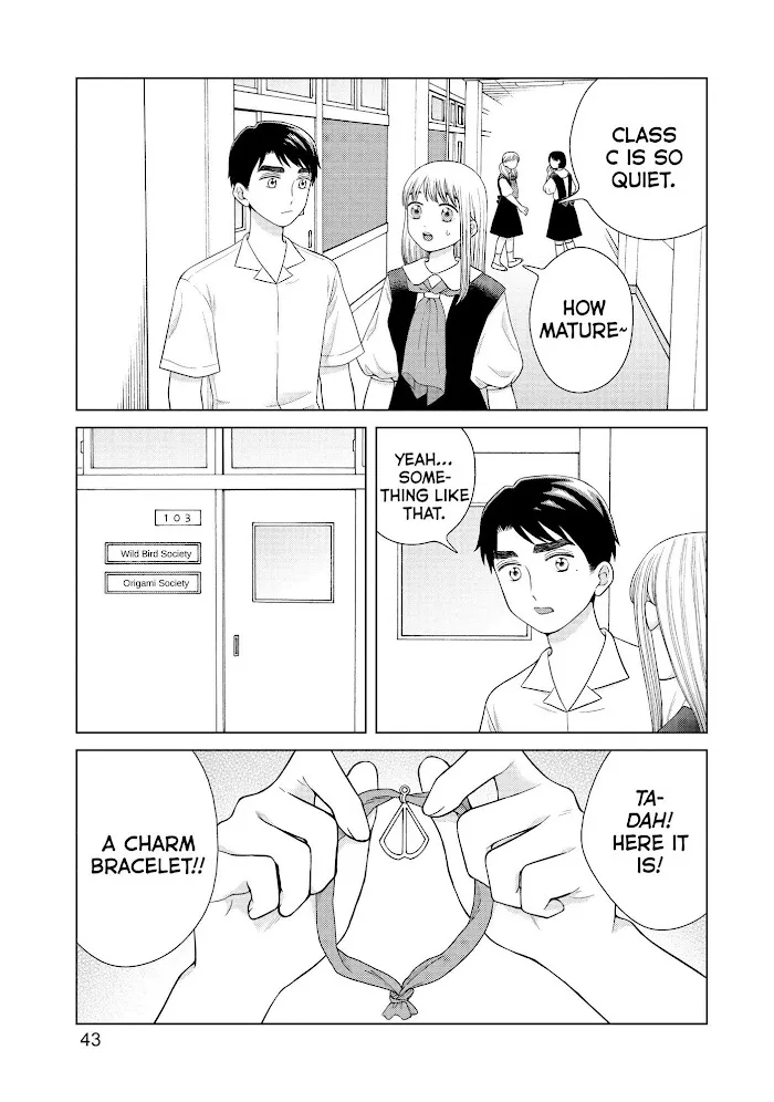 I Want to Hold Aono-kun so Badly I Could Die Chapter 40 page 10 - 