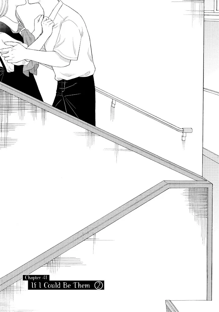 I Want to Hold Aono-kun so Badly I Could Die Chapter 41 page 2 - 