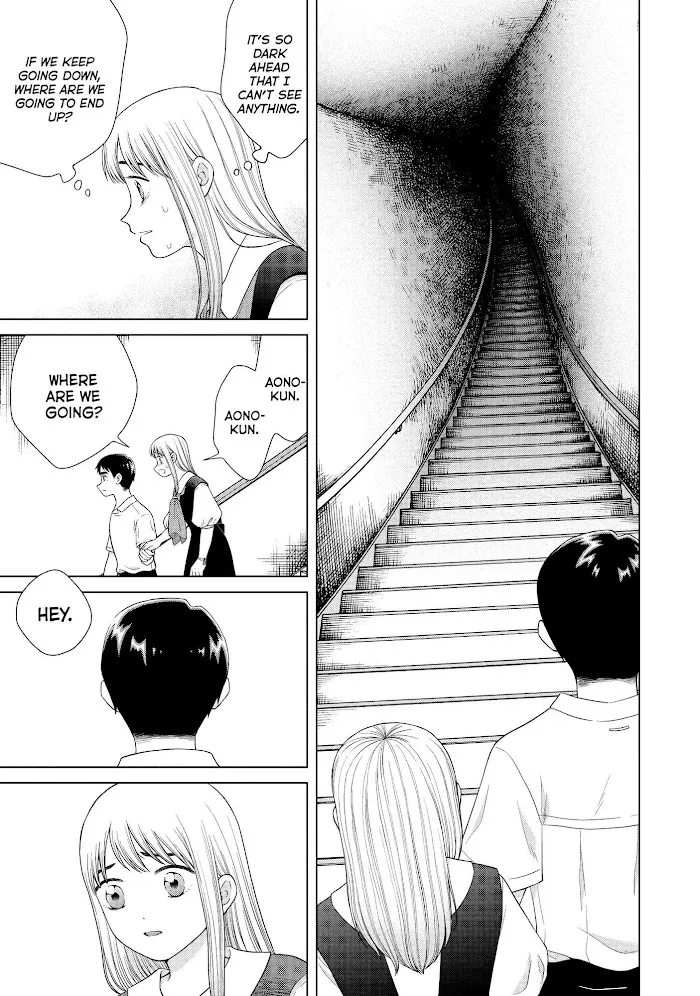 I Want to Hold Aono-kun so Badly I Could Die Chapter 41 page 12 - 