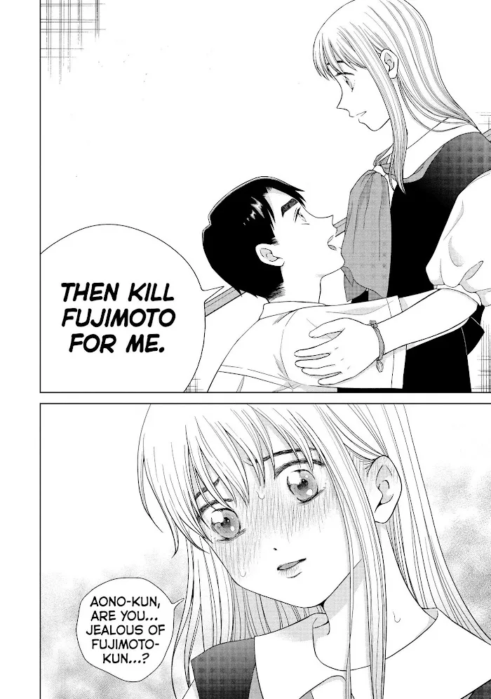 I Want to Hold Aono-kun so Badly I Could Die Chapter 41 page 15 - 