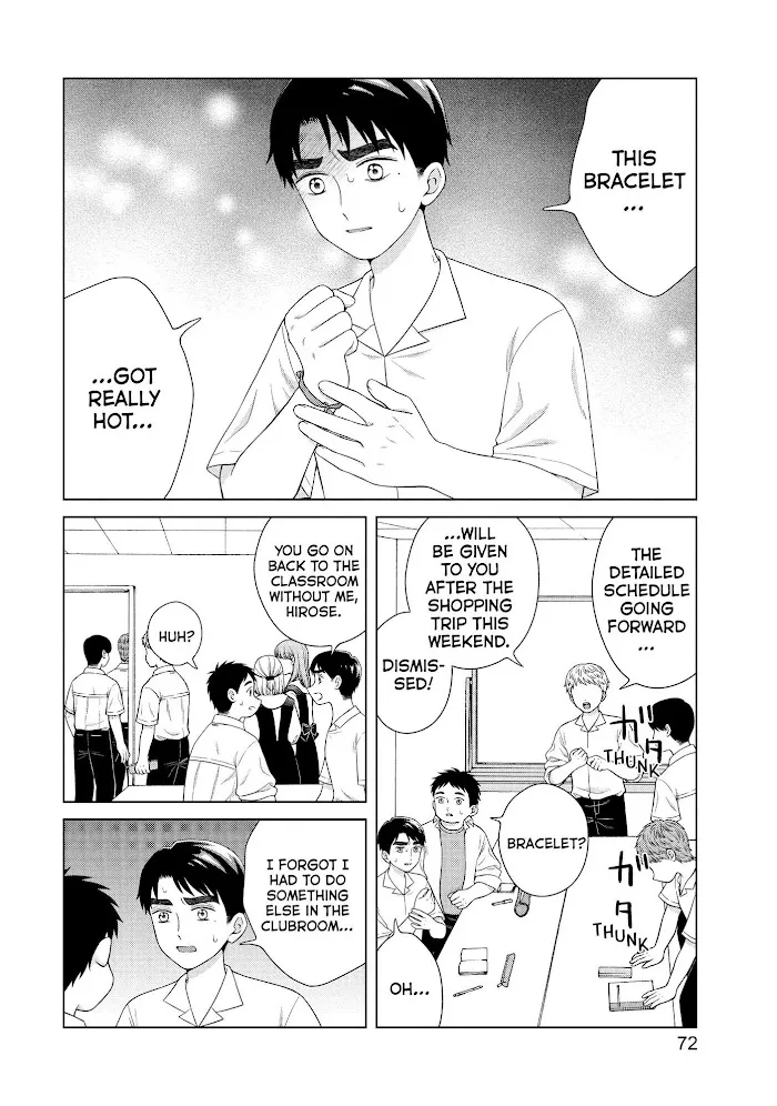 I Want to Hold Aono-kun so Badly I Could Die Chapter 41 page 3 - 