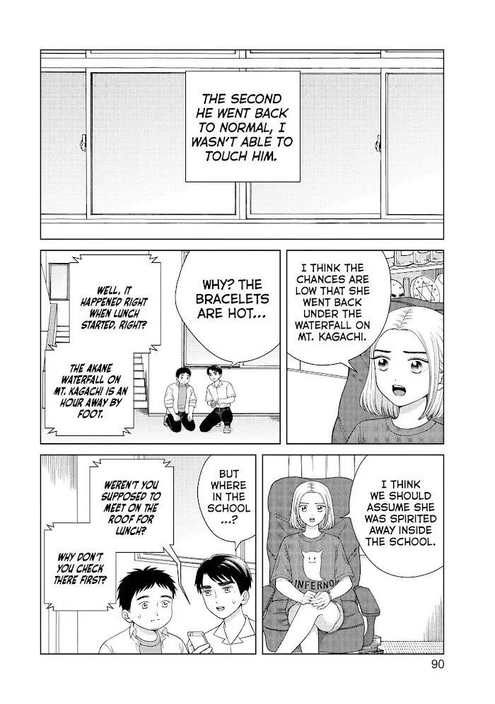 I Want to Hold Aono-kun so Badly I Could Die Chapter 41 page 21 - 