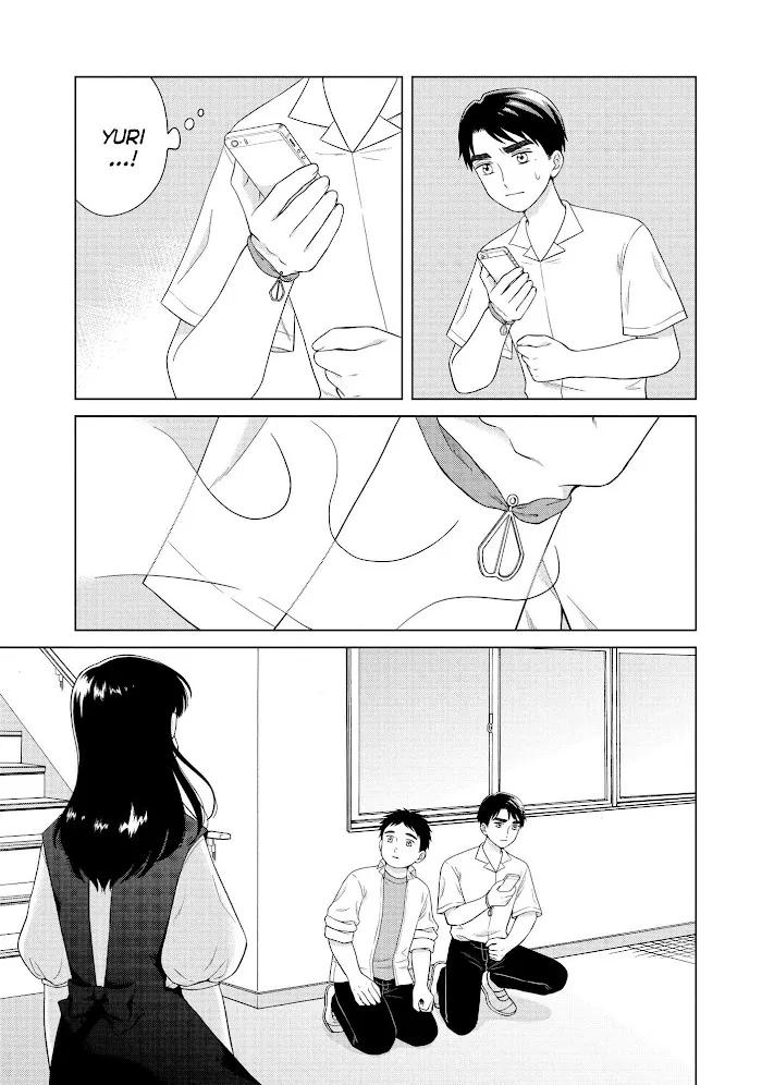 I Want to Hold Aono-kun so Badly I Could Die Chapter 41 page 22 - 