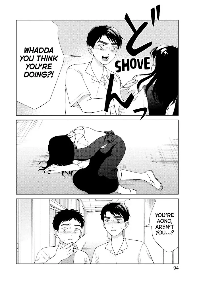 I Want to Hold Aono-kun so Badly I Could Die Chapter 41 page 25 - 