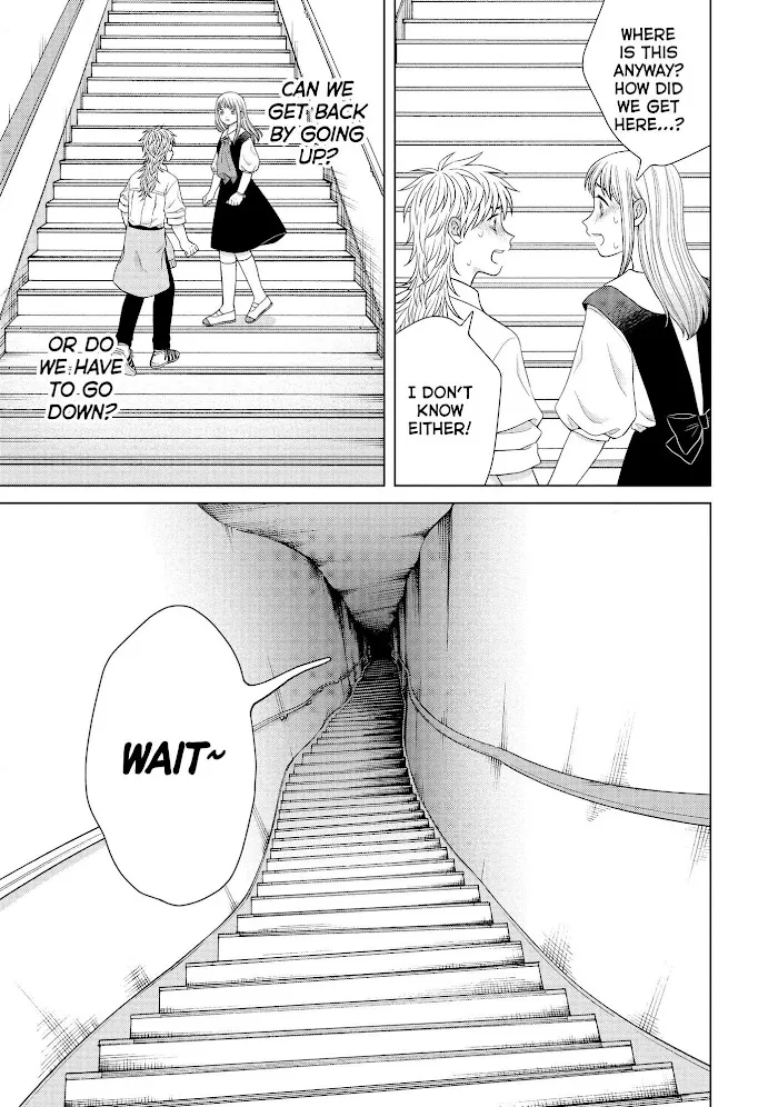 I Want to Hold Aono-kun so Badly I Could Die Chapter 41 page 30 - 