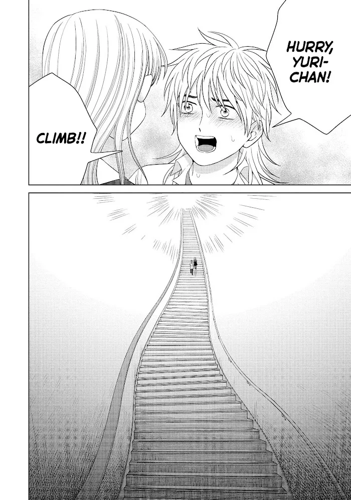 I Want to Hold Aono-kun so Badly I Could Die Chapter 41 page 33 - 