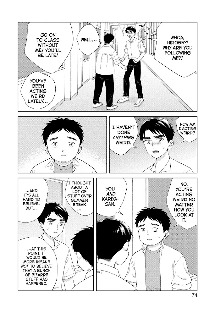 I Want to Hold Aono-kun so Badly I Could Die Chapter 41 page 5 - 