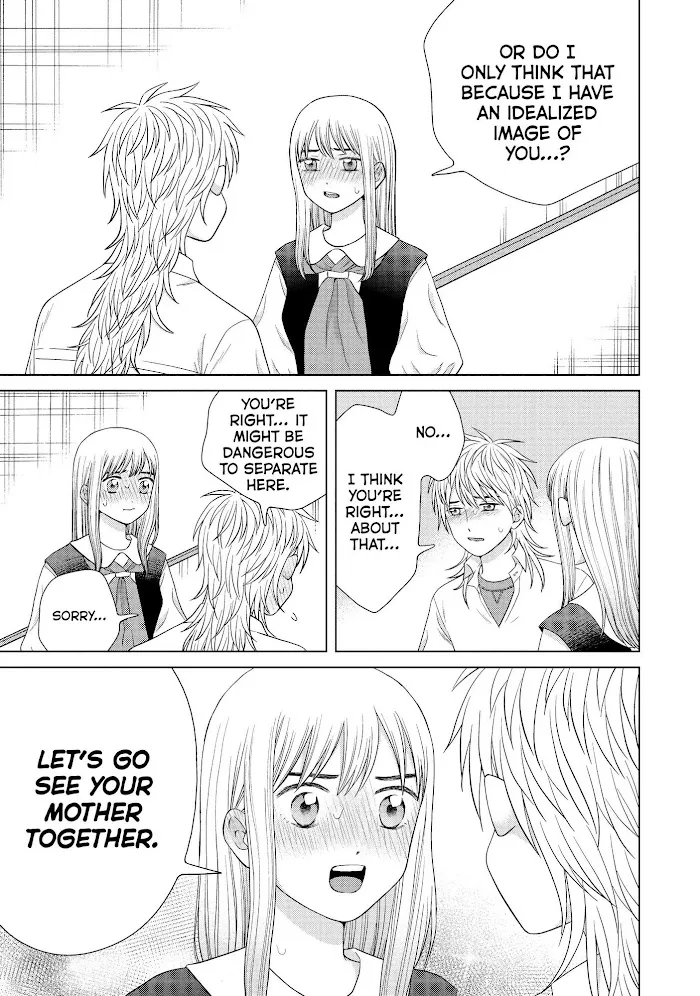 I Want to Hold Aono-kun so Badly I Could Die Chapter 42 page 12 - 