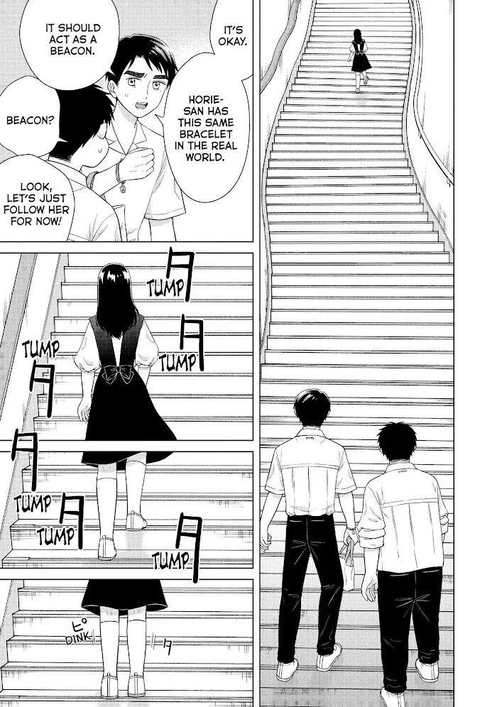 I Want to Hold Aono-kun so Badly I Could Die Chapter 42 page 14 - 
