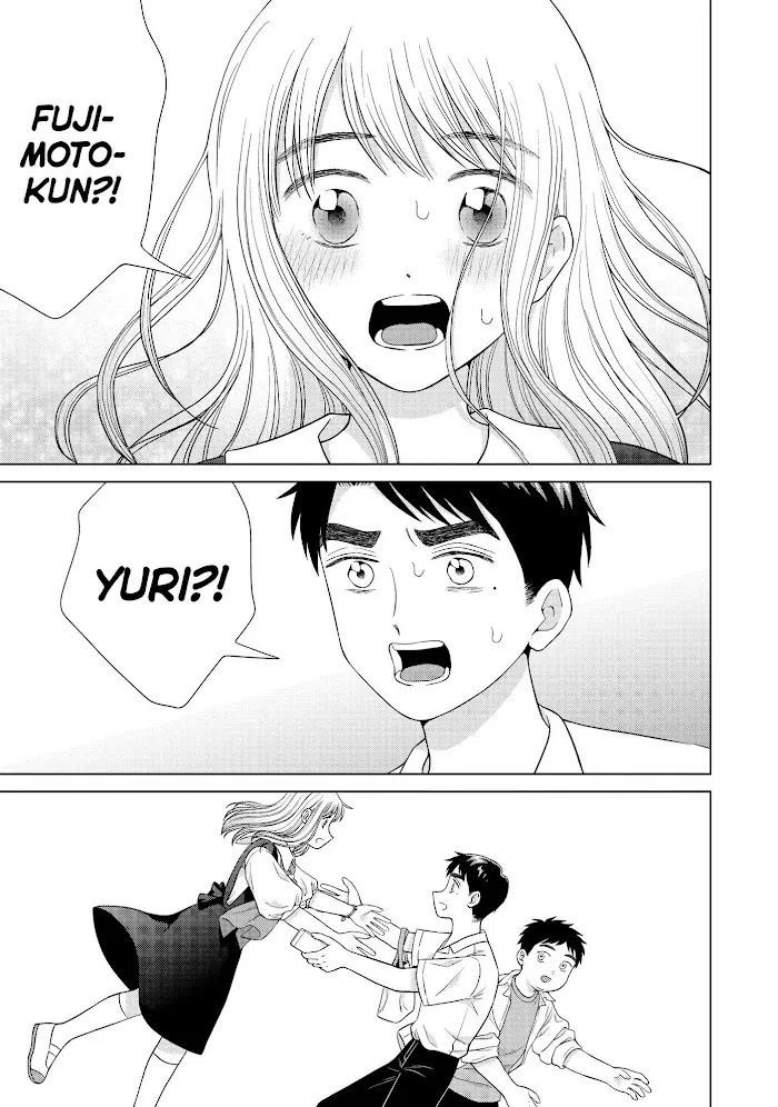 I Want to Hold Aono-kun so Badly I Could Die Chapter 42 page 18 - 