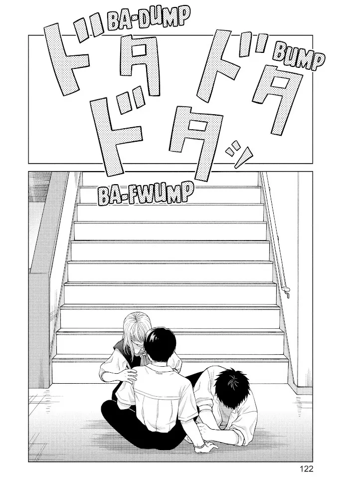 I Want to Hold Aono-kun so Badly I Could Die Chapter 42 page 19 - 