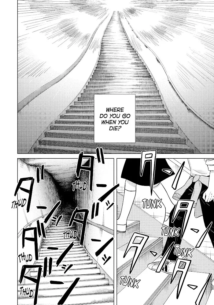 I Want to Hold Aono-kun so Badly I Could Die Chapter 42 page 3 - 