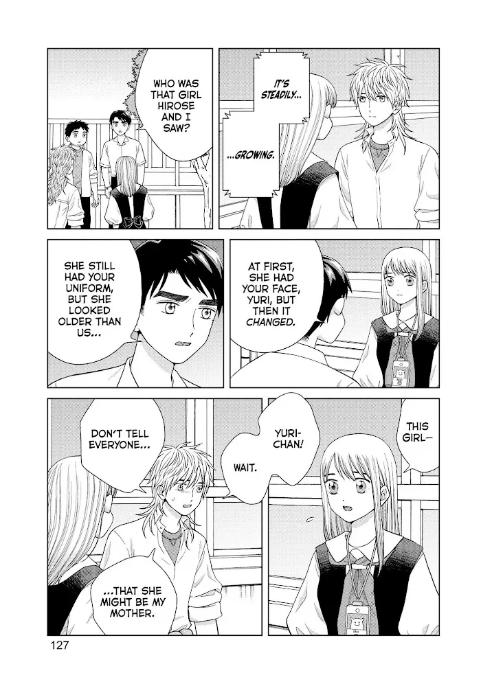 I Want to Hold Aono-kun so Badly I Could Die Chapter 42 page 24 - 