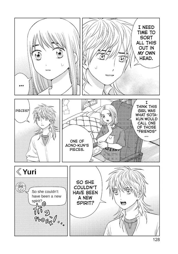 I Want to Hold Aono-kun so Badly I Could Die Chapter 42 page 25 - 