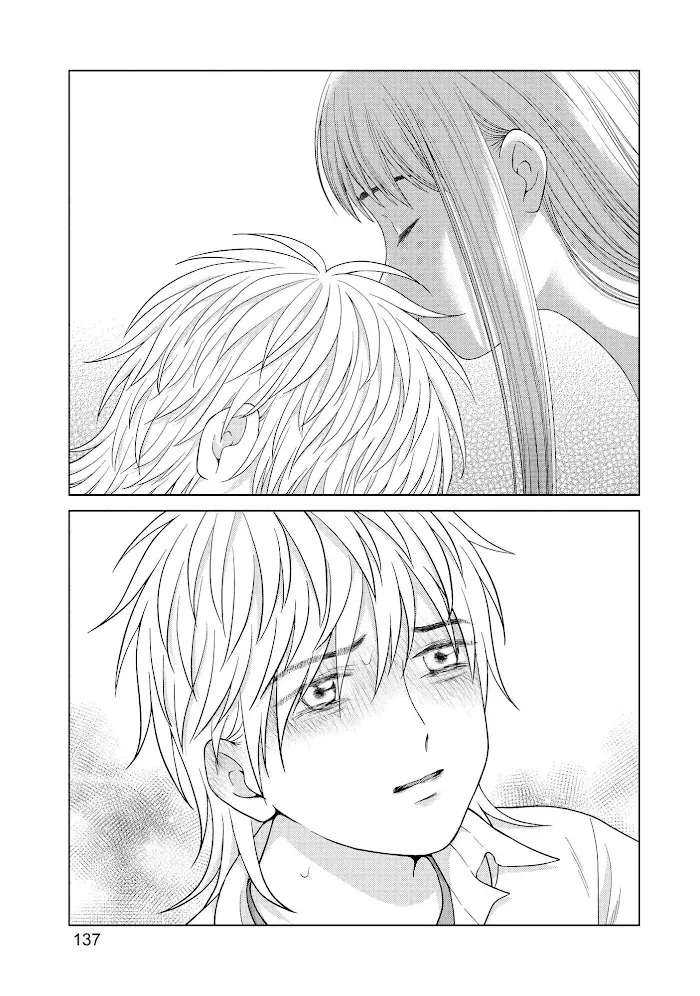 I Want to Hold Aono-kun so Badly I Could Die Chapter 42 page 34 - 