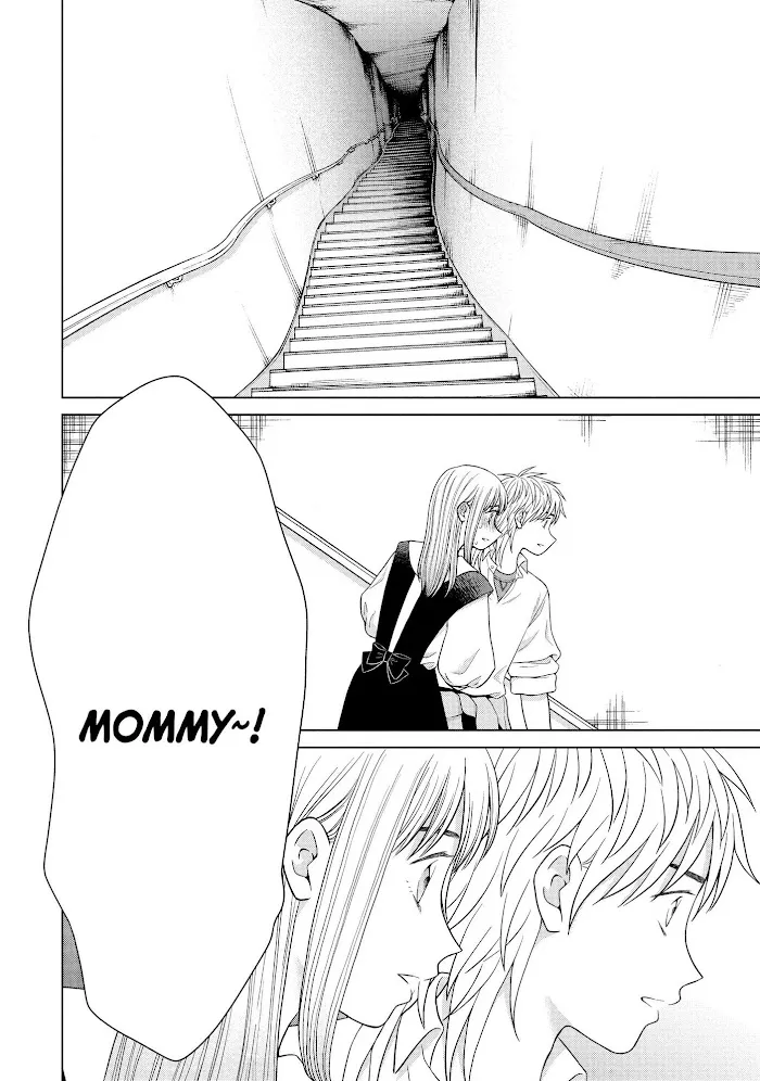 I Want to Hold Aono-kun so Badly I Could Die Chapter 42 page 5 - 