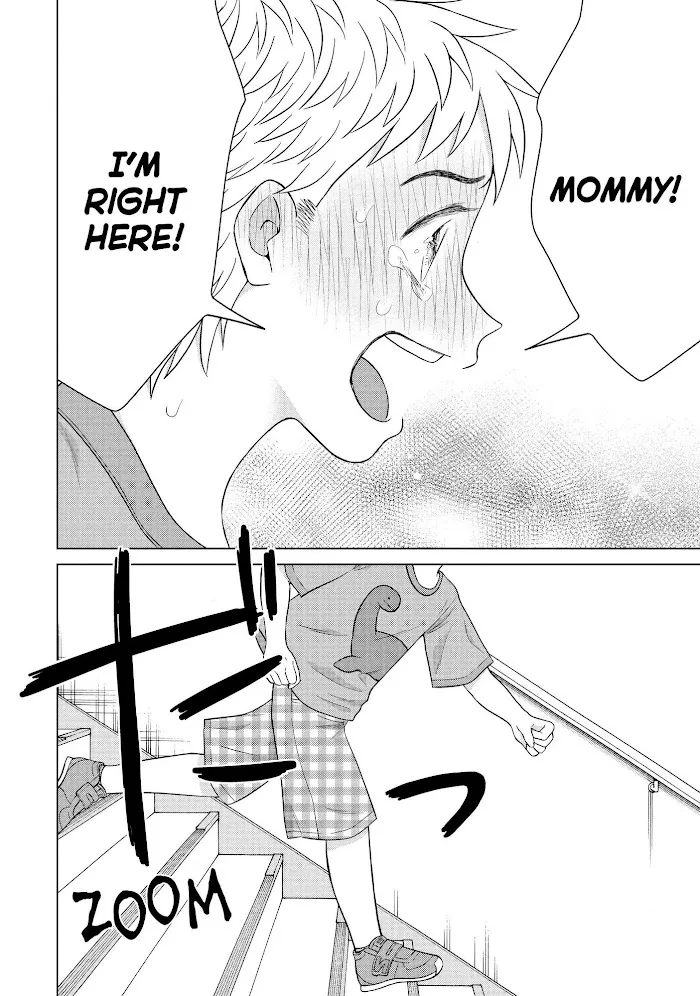I Want to Hold Aono-kun so Badly I Could Die Chapter 42 page 7 - 