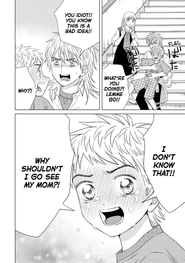 I Want to Hold Aono-kun so Badly I Could Die Chapter 42 page 9 - 