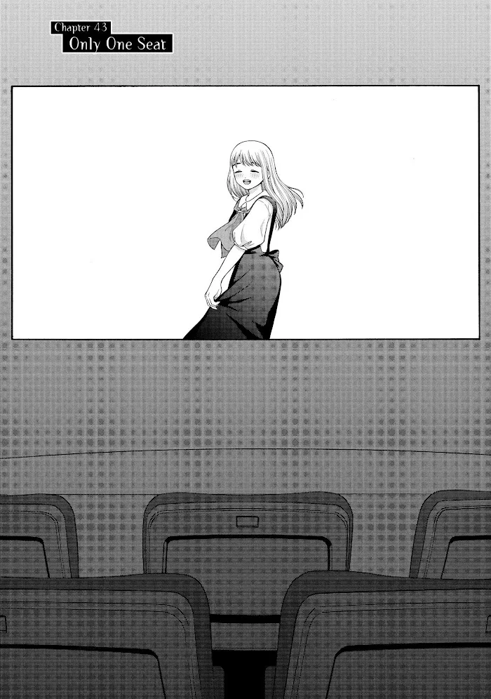 I Want to Hold Aono-kun so Badly I Could Die Chapter 43 page 2 - 