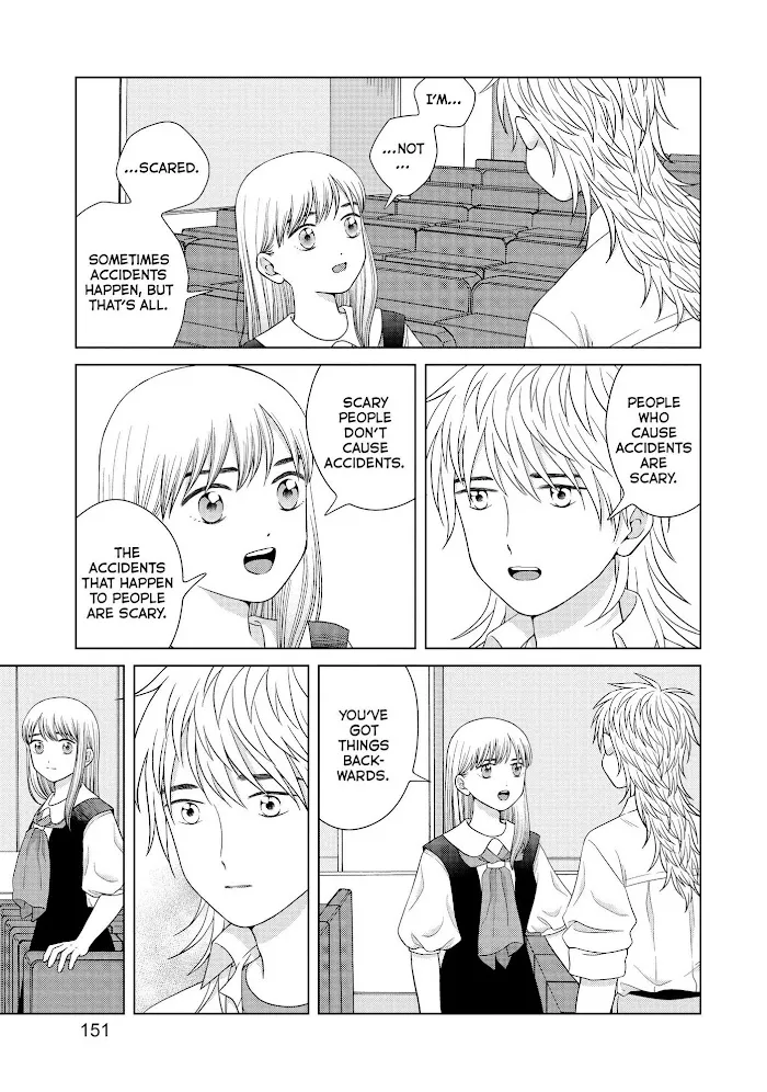 I Want to Hold Aono-kun so Badly I Could Die Chapter 43 page 12 - 