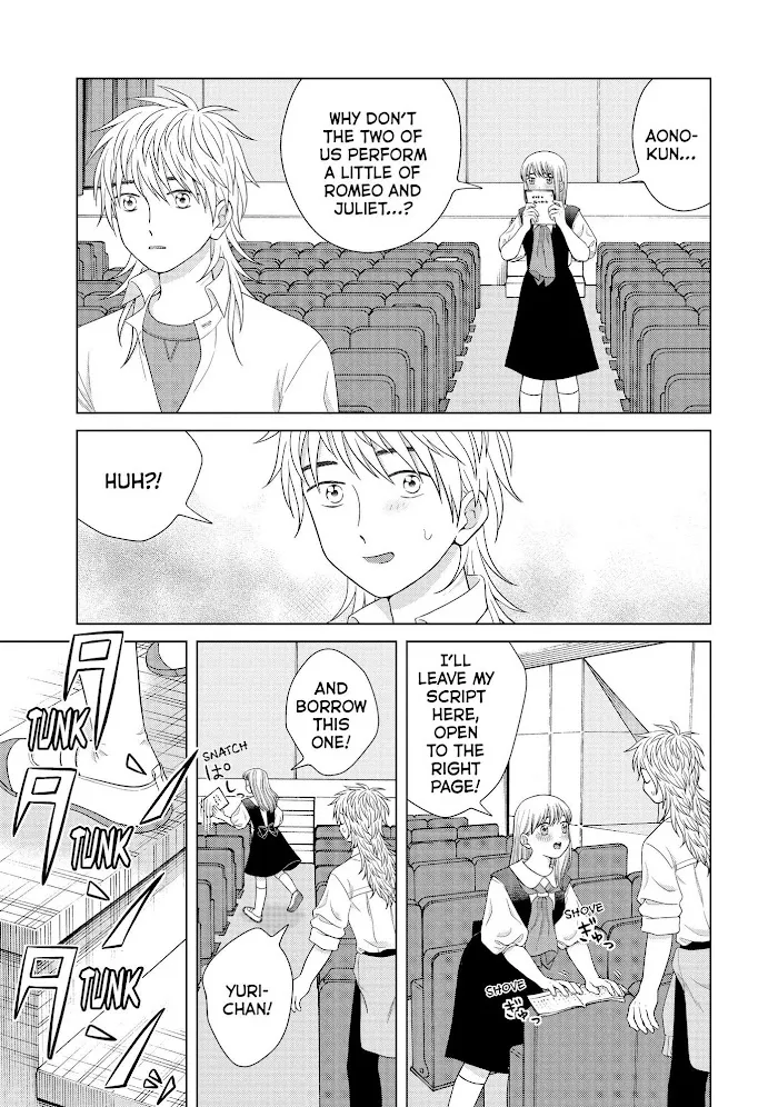 I Want to Hold Aono-kun so Badly I Could Die Chapter 43 page 14 - 