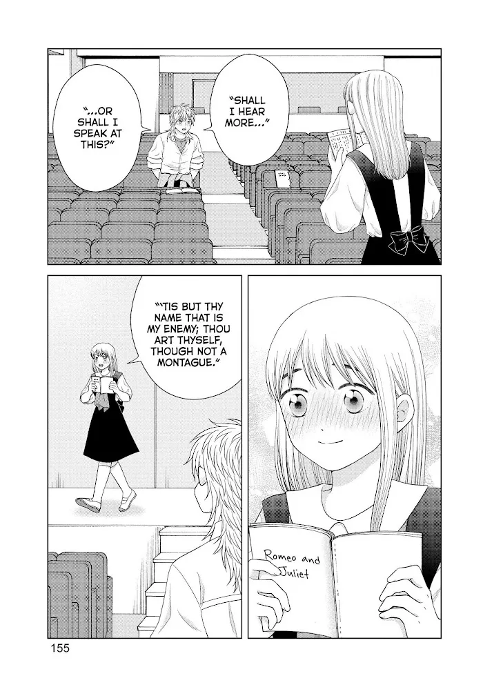 I Want to Hold Aono-kun so Badly I Could Die Chapter 43 page 16 - 