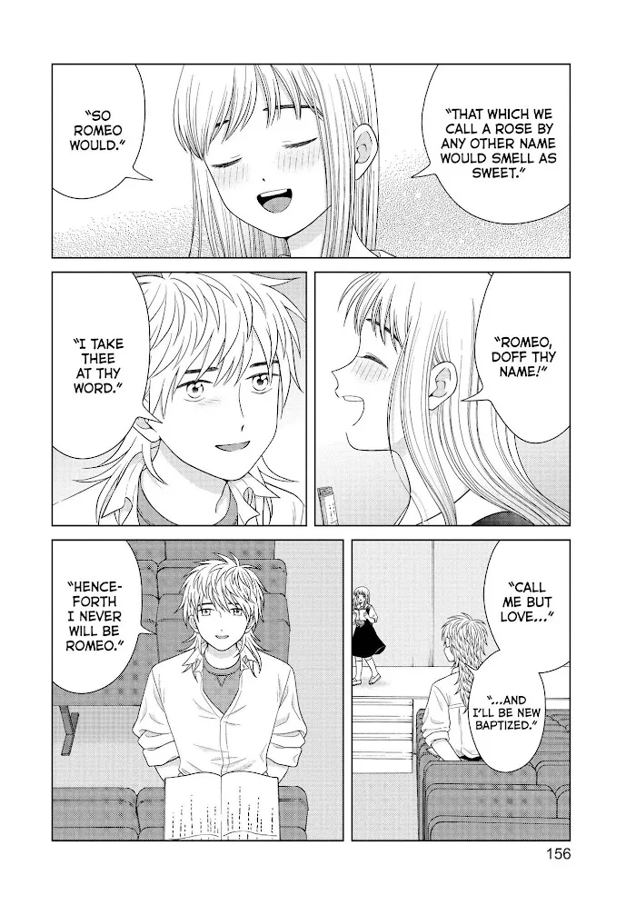 I Want to Hold Aono-kun so Badly I Could Die Chapter 43 page 17 - 