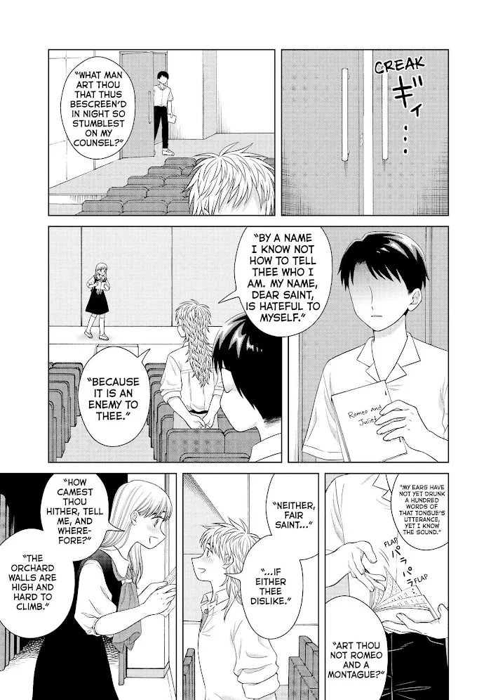 I Want to Hold Aono-kun so Badly I Could Die Chapter 43 page 18 - 