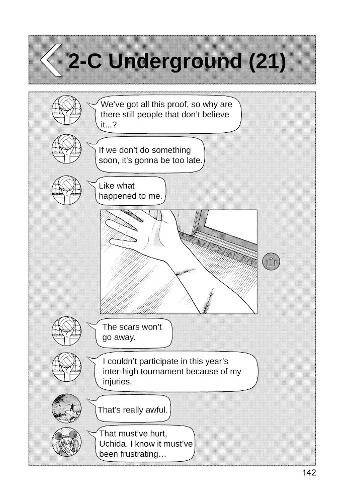 I Want to Hold Aono-kun so Badly I Could Die Chapter 43 page 3 - 