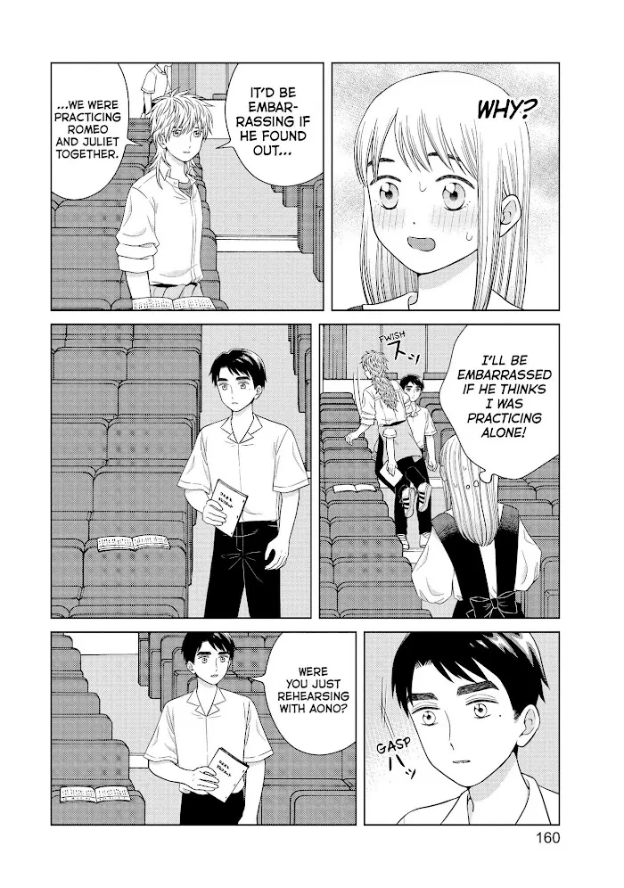 I Want to Hold Aono-kun so Badly I Could Die Chapter 43 page 21 - 