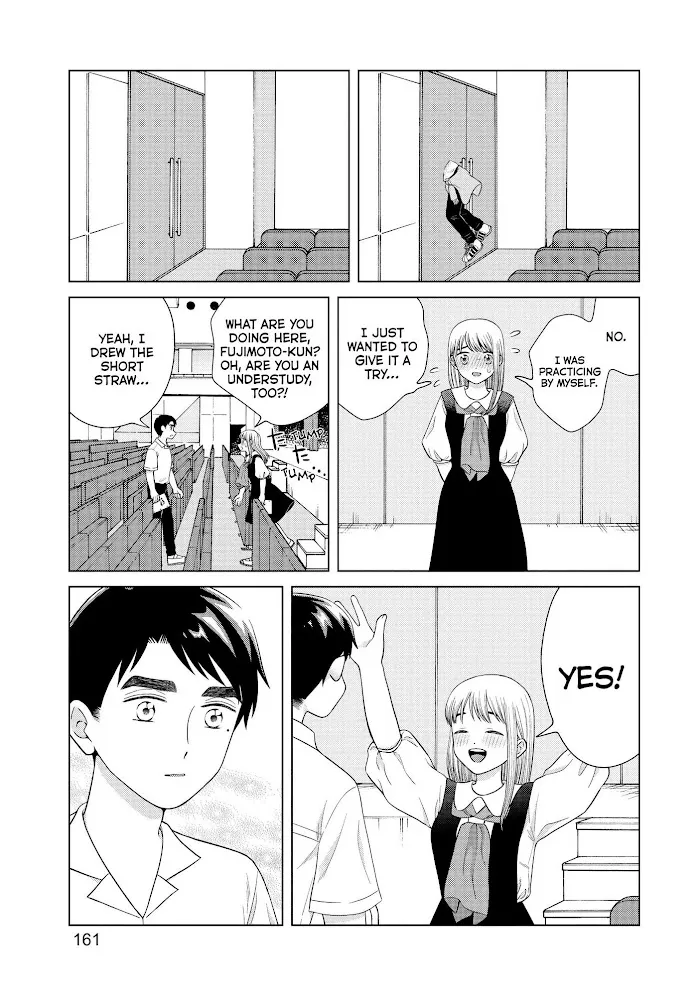 I Want to Hold Aono-kun so Badly I Could Die Chapter 43 page 22 - 