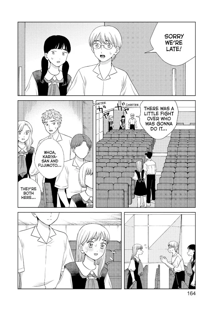 I Want to Hold Aono-kun so Badly I Could Die Chapter 43 page 25 - 