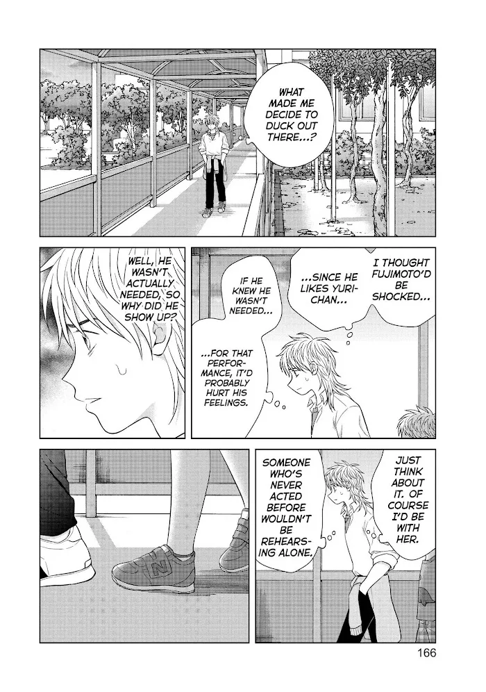 I Want to Hold Aono-kun so Badly I Could Die Chapter 43 page 27 - 