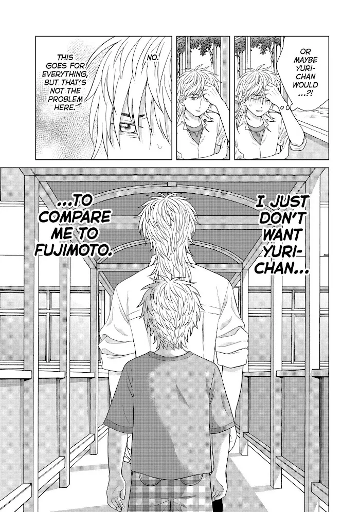I Want to Hold Aono-kun so Badly I Could Die Chapter 43 page 28 - 