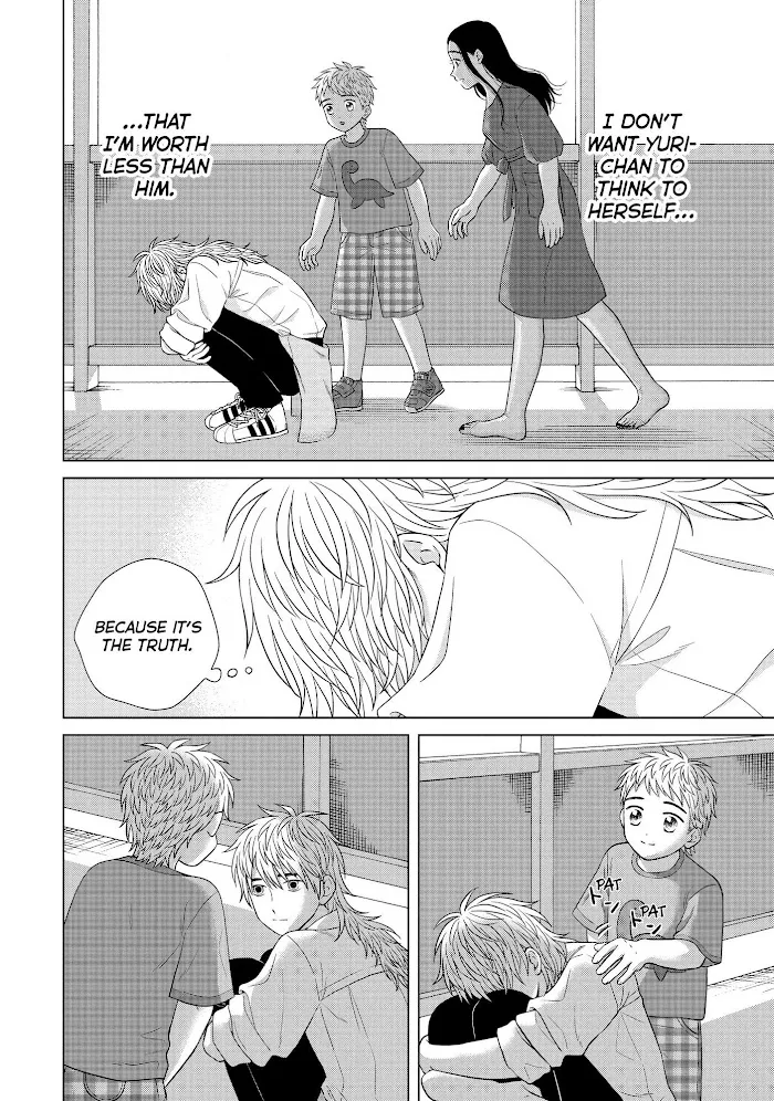 I Want to Hold Aono-kun so Badly I Could Die Chapter 43 page 29 - 