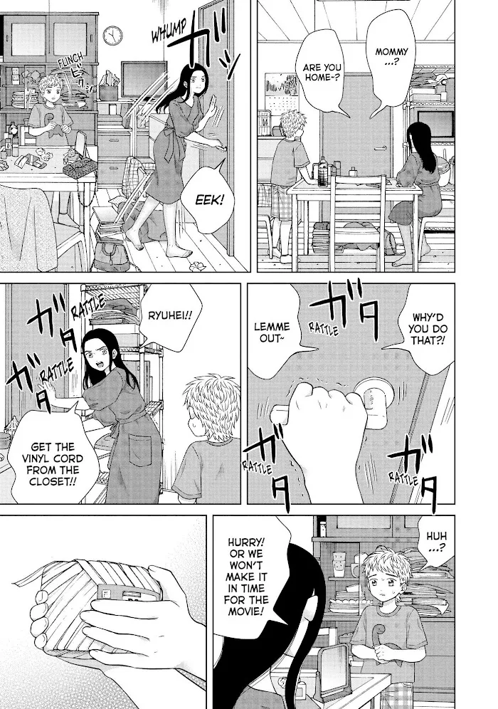 I Want to Hold Aono-kun so Badly I Could Die Chapter 43 page 32 - 